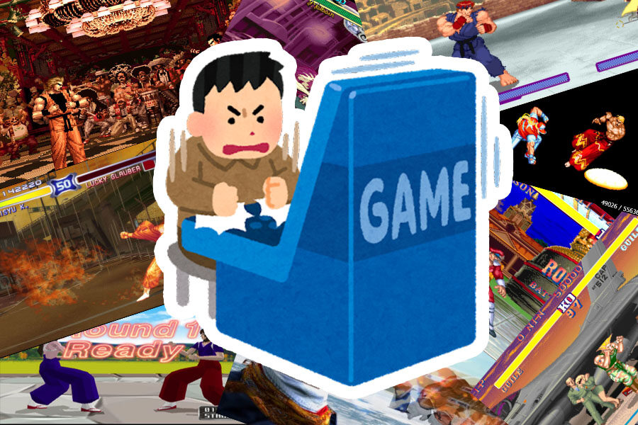 격투 게임 커맨드 아이콘