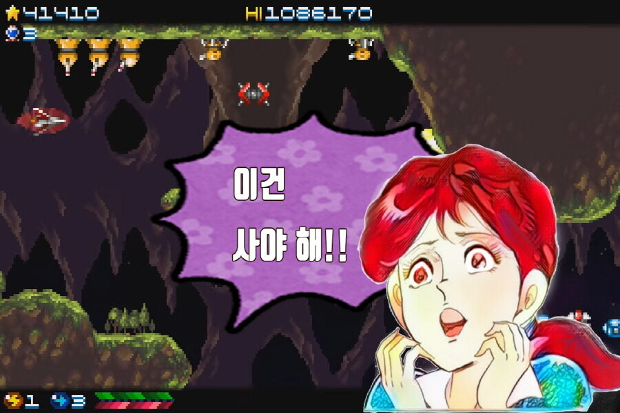 [사세요] 슈퍼 하이도라