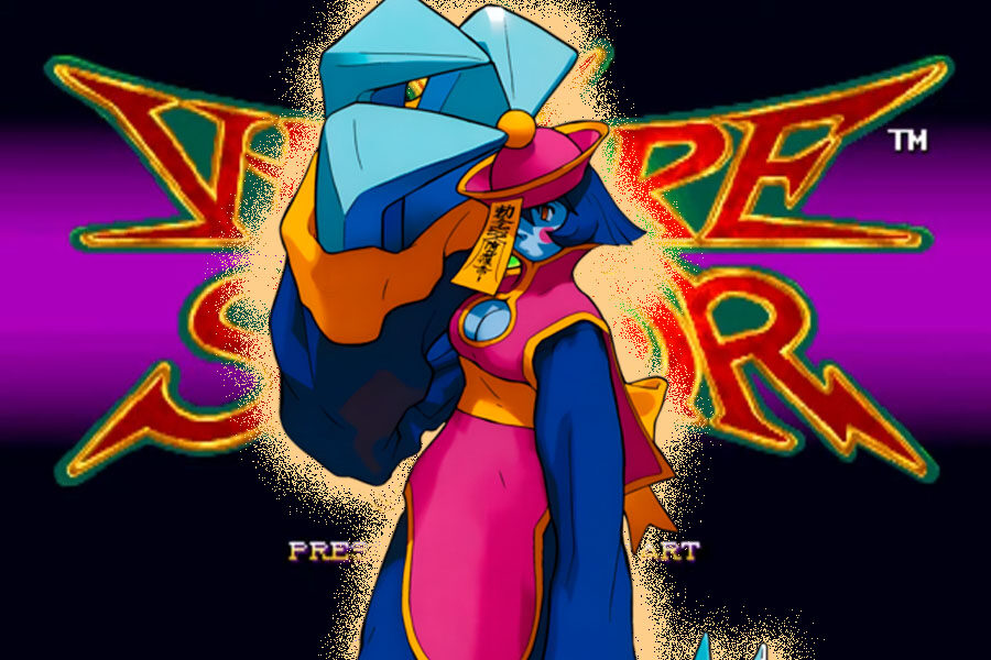 뱀파이어 세이비어 공략(기술표, 콤보) – 레이레이