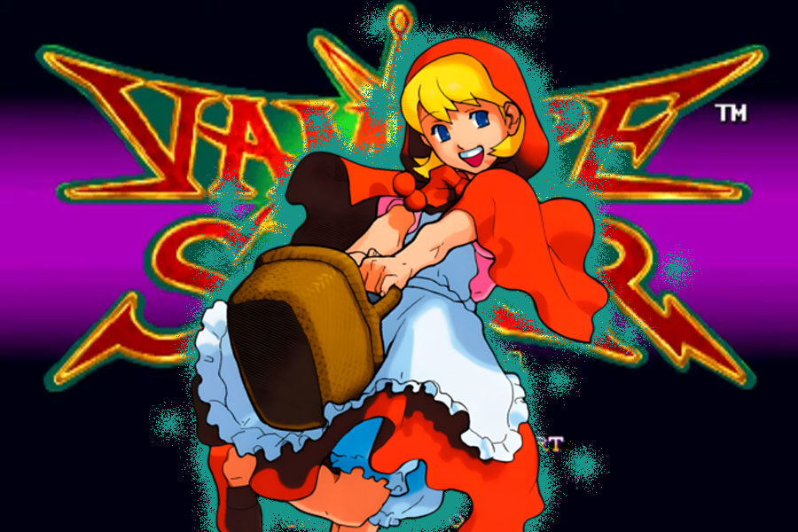 뱀파이어 세이비어 공략(기술표, 콤보) – 바렛타