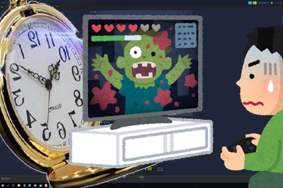 < 플레이 타임 >에 관한 생각