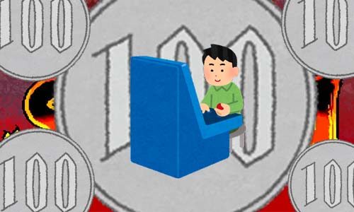 vs CPU전 원코인 공략 – 사무라이 쇼다운 3