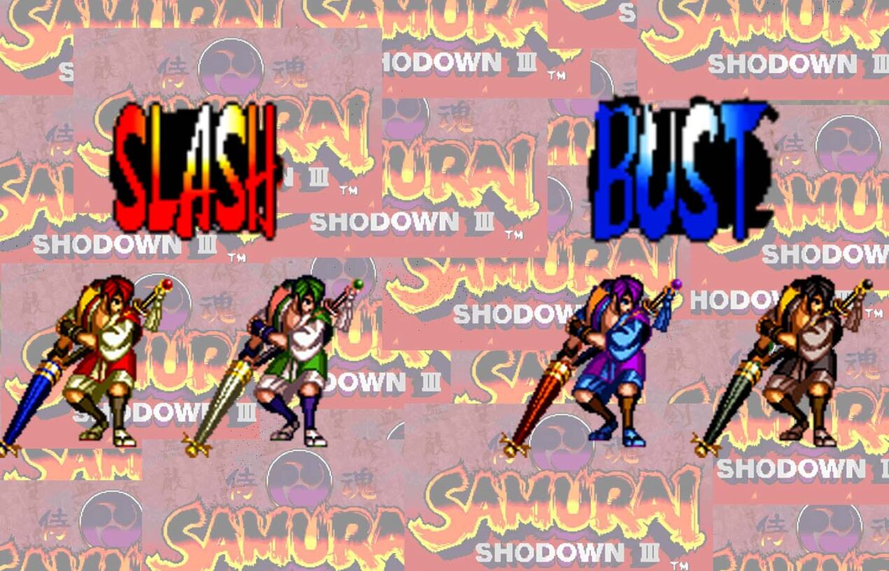 시즈마루 공략 – 사쇼 3