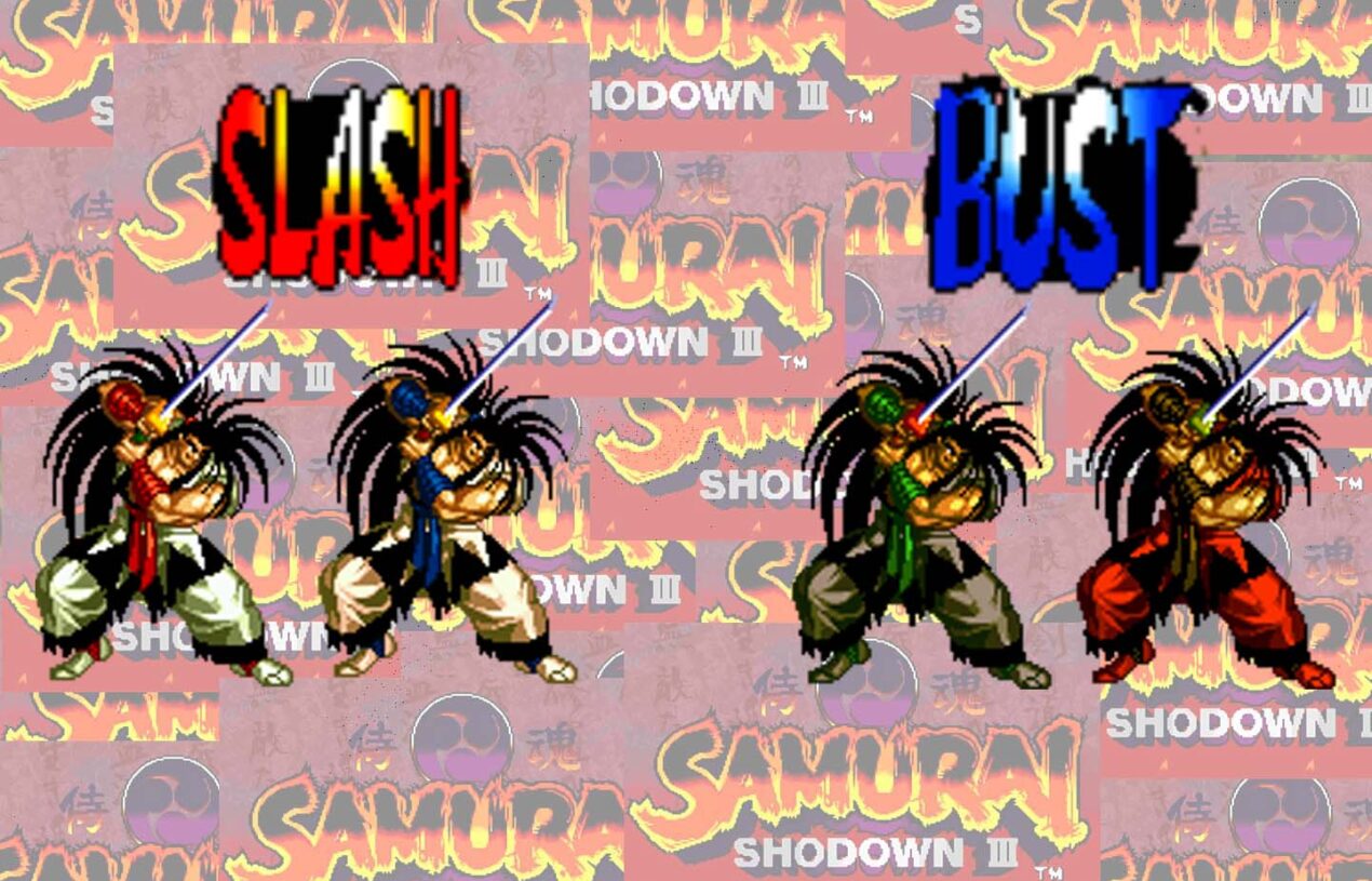 하오마루 공략 – 사쇼3