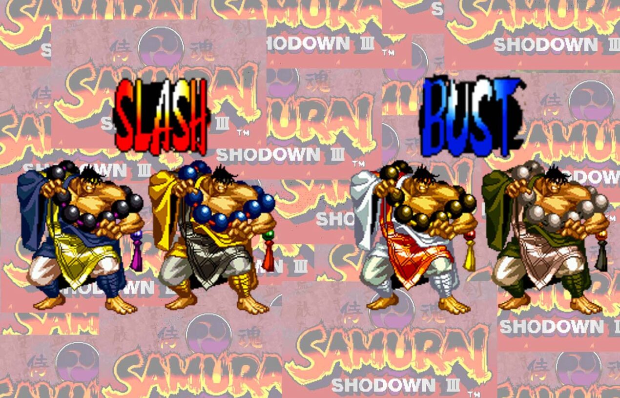 가후인 가이라 공략 – 사쇼 3