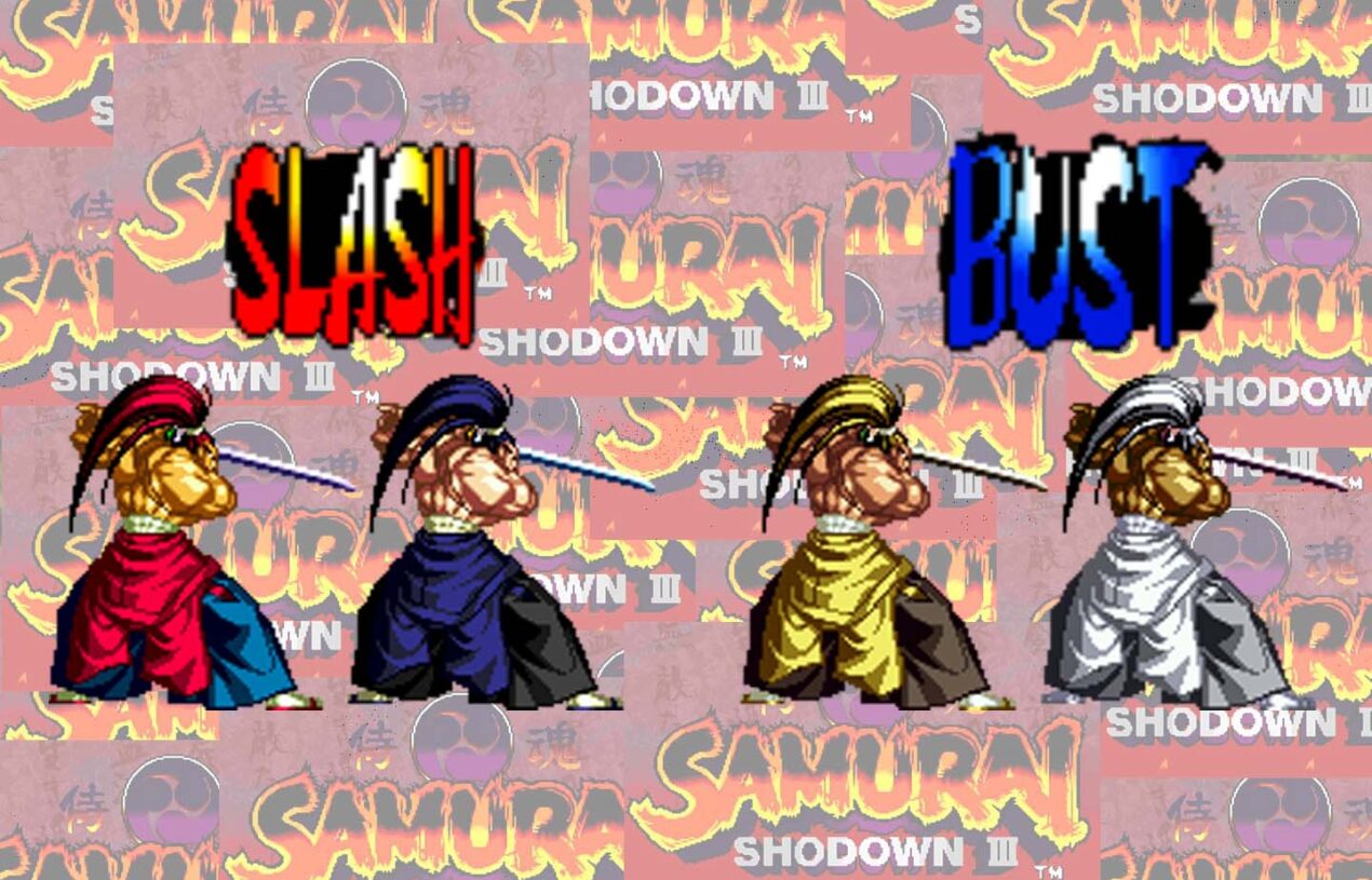 키바가미 겐쥬로 공략 – 사쇼 3