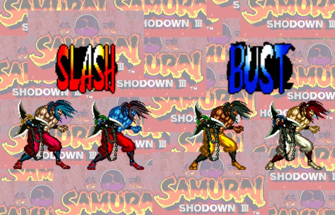 쿠비키리 바사라 공략 – 사쇼 3