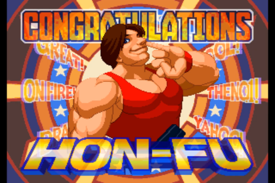 홍푸 공략 – RB 2