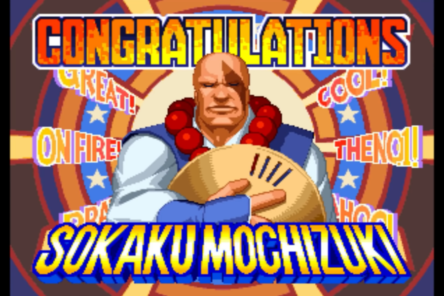 모치즈키 소카쿠 공략 – RB 2