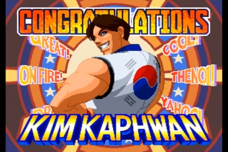 김갑환 공략 – RB 2