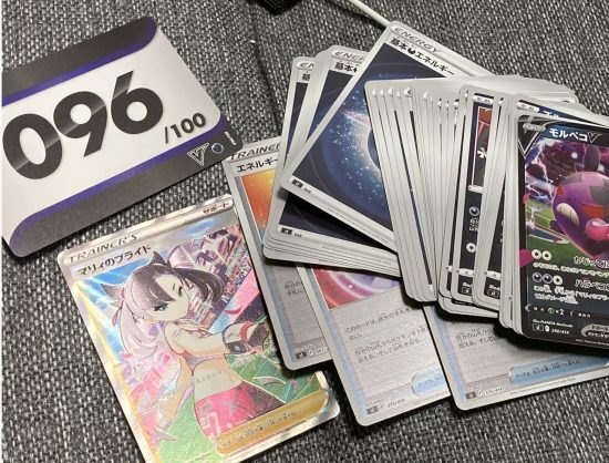 기술이 발전함에 따라 사악함도 더한다