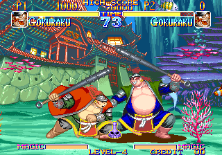 고쿠라쿠 타로 기술표 및 연속기 – 카부키 클래쉬