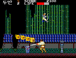 세가 마스터 시스템 게임을 다시해보니