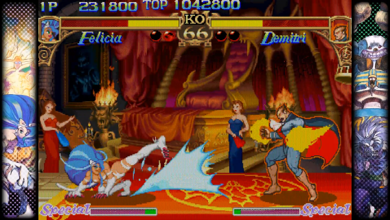 독특한 게임 아트의 란 게임…