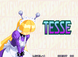 티세 공략(기술표, 연속기) – 와쿠와쿠7