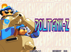 폴리탱Z 공략(기술표, 연속기) – 와쿠와쿠7