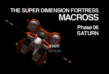 Saturn 초시공요새 마크로스를 하고 나서