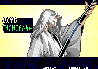 타치나바 우쿄 공략 (기술표, 연속기) – 사쇼4