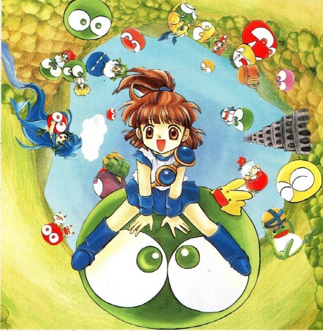 뿌요뿌요를 잘하고 싶다