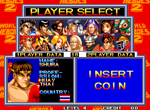 슈마 원코인 – WH2