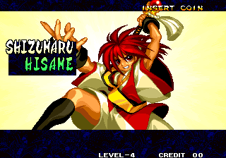 시즈마루 공략 (기술표, 연속기) – 사쇼4 아마쿠사강림