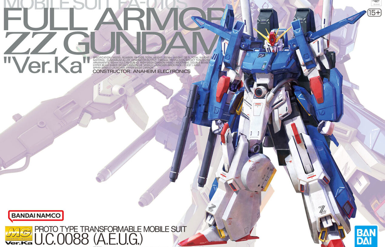 반다이 프라모델 : 기동전사 건담 ZZ 시리즈 모음